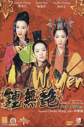 欧美一级视频在线观看